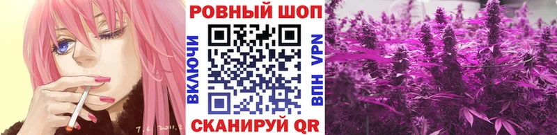Купить наркотики сайты Сургут Кокаин  Альфа ПВП  ГАШ  Конопля  Меф 