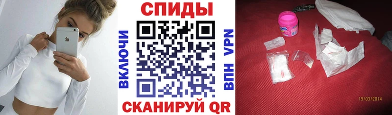 АМФЕТАМИН Premium  Сургут 