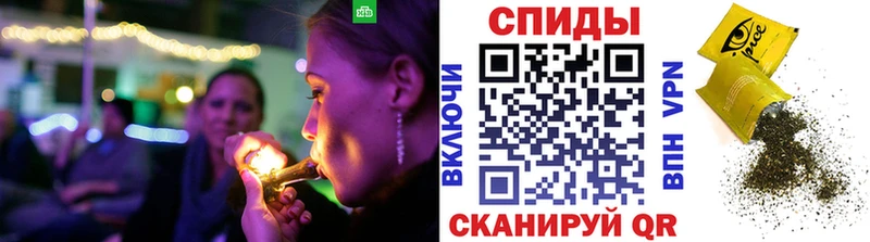 наркотики Сургут Бутират BDO