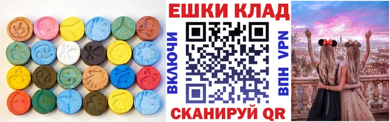 где найти Сургут кракен ССЫЛКА ЭКСТАЗИ Punisher