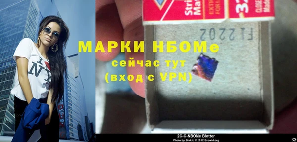 амф Майский