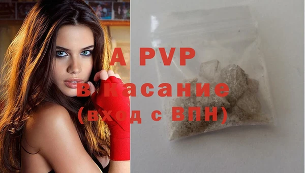 амф Майский