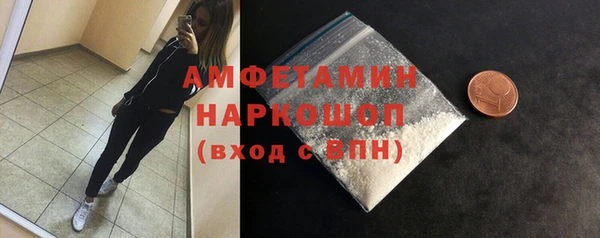 герыч Магадан