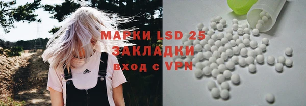герыч Магадан