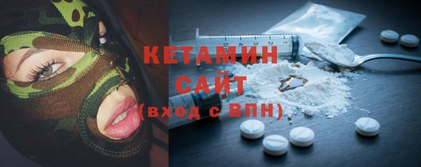 герыч Магадан