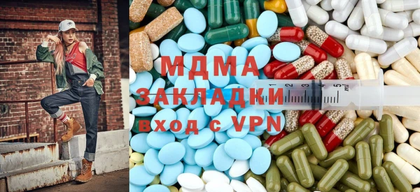 герыч Магадан