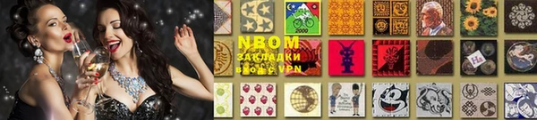 герыч Магадан