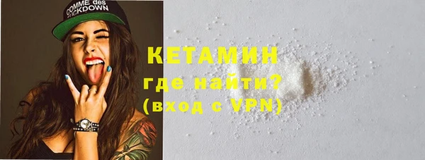 герыч Магадан