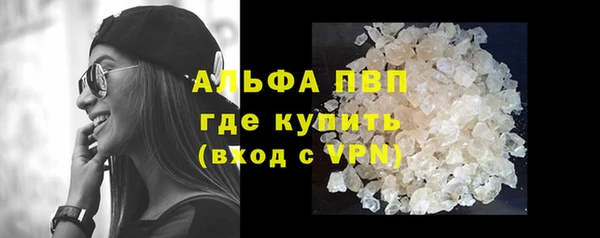 герыч Магадан