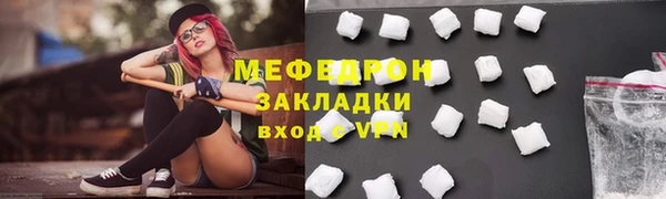 герыч Магадан