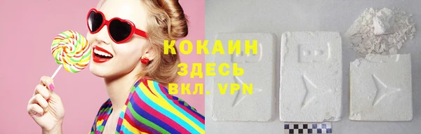 амф Майский