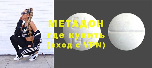 амф Майский