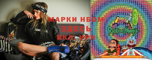 герыч Магадан