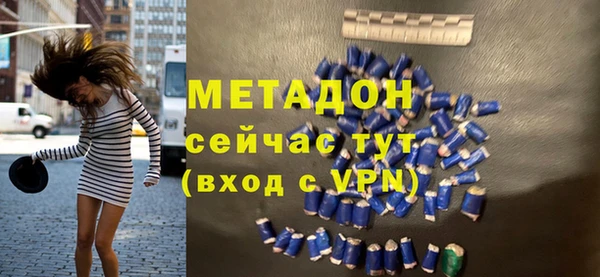 амф Майский