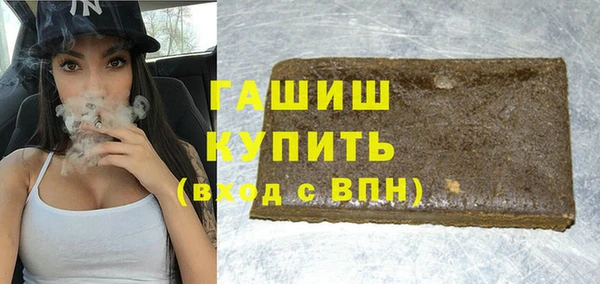 амф Майский