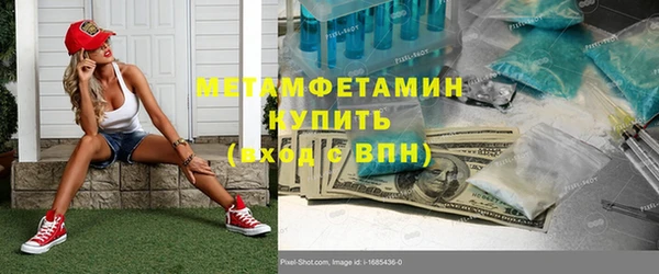 гашиш Магас