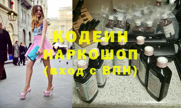 амф Майский