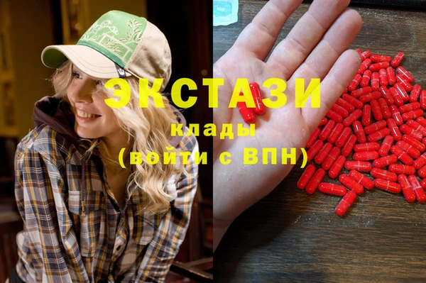 герыч Магадан