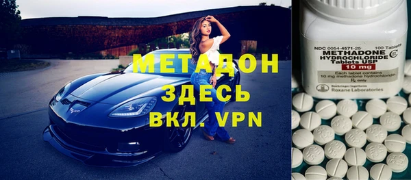 герыч Магадан