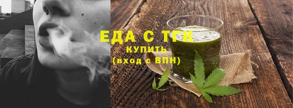 герыч Магадан