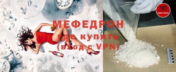 гашиш Магас