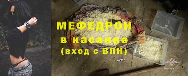 гашиш Магас