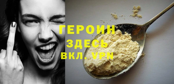 амф Майский