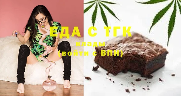 герыч Магадан