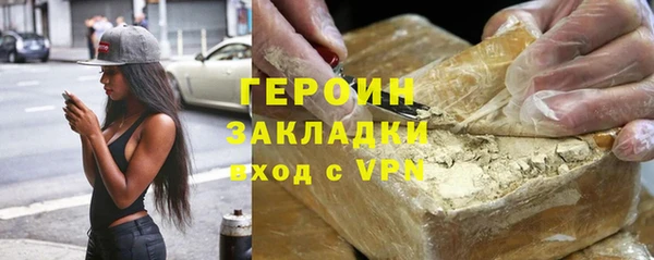 амф Майский