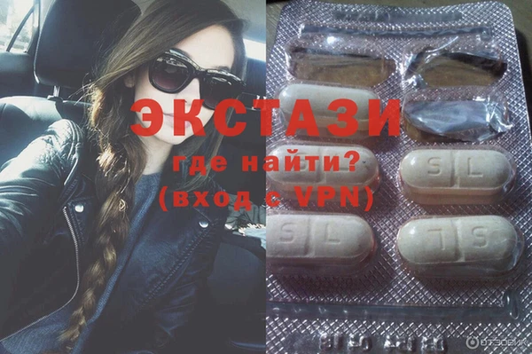 амф Майский