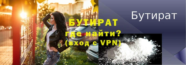 герыч Магадан