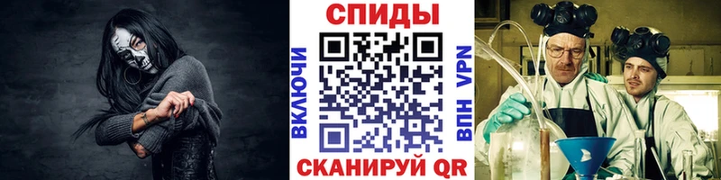наркошоп Сургут Первитин мет