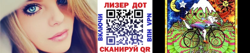 ссылка на мегу онион  Сургут  Марки NBOMe 1,5мг  закладка 