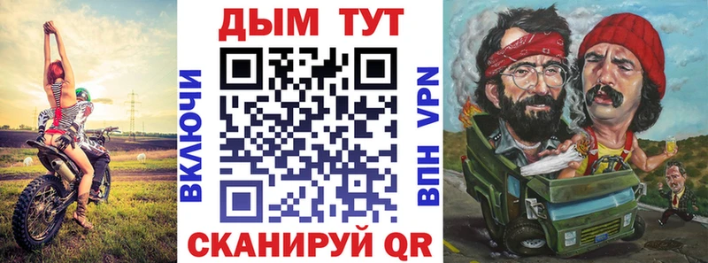 Бошки Шишки марихуана Сургут