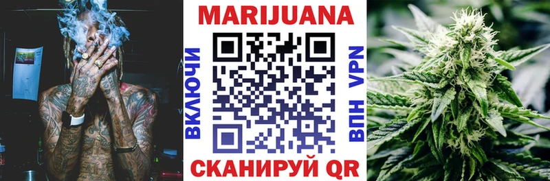 МАРИХУАНА тримм  blacksprut зеркало  Сургут 